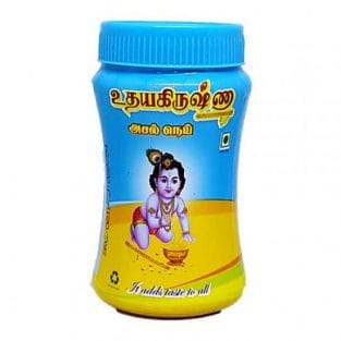 Udhaya Krishna Ghee Jar