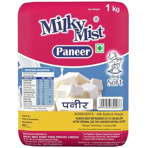 Milky Mist Fresh Paneer (200 G)