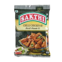 Sakthi Cc 65 Masala