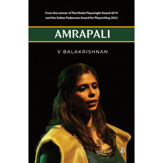 Amrapali