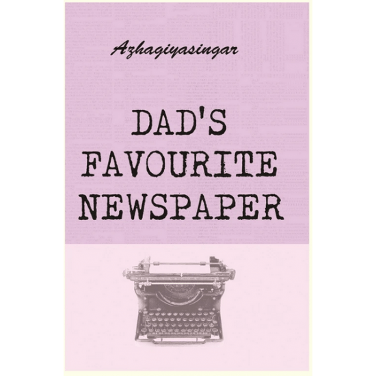 Dad's Favourite Newspaper