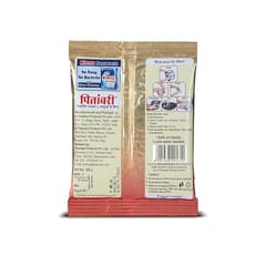 Pitambari Powder (150 G)