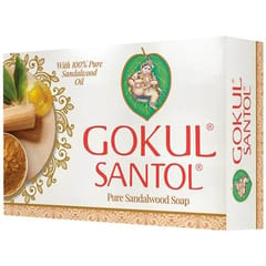 Gokul Santol Pure Sandalwood Soap (75 G)