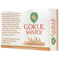 Gokul Santol Pure Sandalwood Soap (75 G)