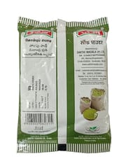 Sakthi Aniseed Powder