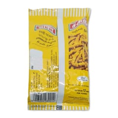 Sakthi Turmeric Powder 50g