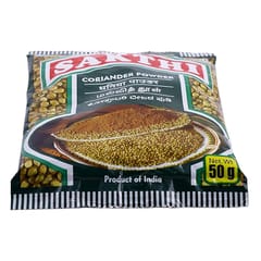 Sakthi Coriander powder