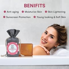 V care Skin Whitening Soap (100 G)