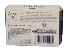 Dove Cream Soap (75 G)