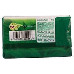 HAMAM |100% Pure Neem Oil Soap Buy 3 x 150G & Get 100G Free