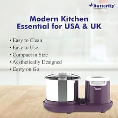 Butterfly Magnum Lite 110V TTWG - 1.5 LTR