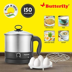 Butterfly Stainless Steel Matchless Multi Kettle 1.2 Liter - With Egg Rack + Ss Rack, 600 Watts