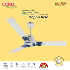 USHA Onio Kappa Beta 1200MM BLDC 5 Star Energy Efflicient, Dust & Oil Resistant Ceiling Fan (White)