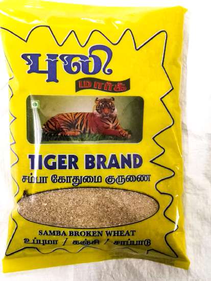 Tiger Wheat Broken 500G