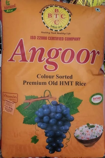 Angoor Rice 26kg