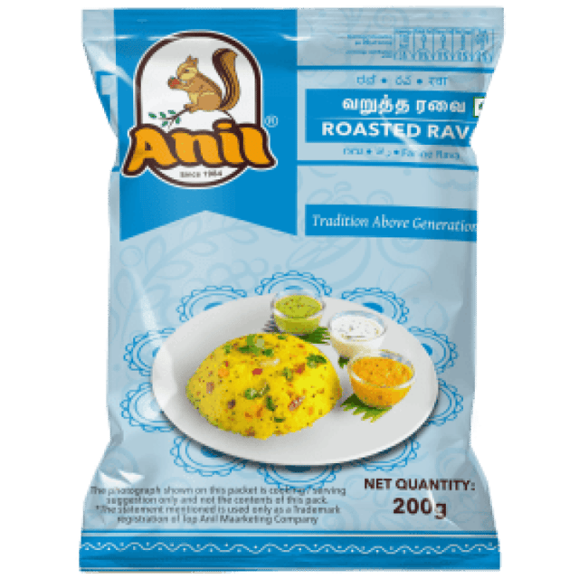 Anil Foods Roasted Ravai 200 Gm