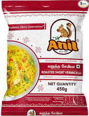 Anil Foods Roasted Vermicelli, Fat Free, 450 Gm