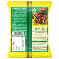 Aachi Kulambu chilli powder 100gm