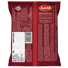 Aachi Dindigul Biryani Masala 50g