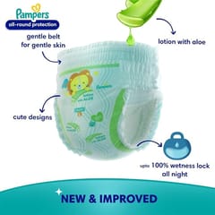 Pampers XL(56-Pieces)