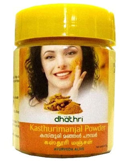 Dhathri Kasthuri Manjal Powder to Reduce Acne, Dark Spots and Marks | Wild Turmeric Powder for Tan Removal| Kasturi Haldi Powder for Face and Body - 50g