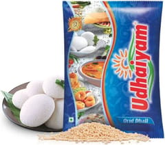 Udhaiyam Urad Dhall, 500 Gram